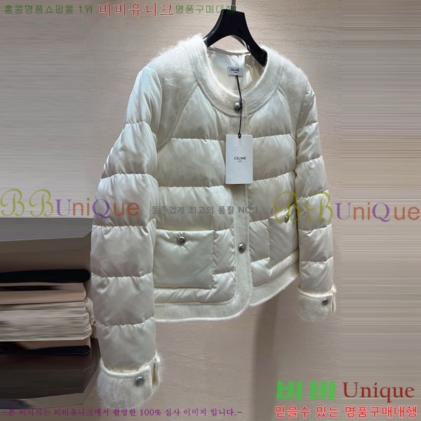 ���� ������ �ٿ� �е� CE524502-9