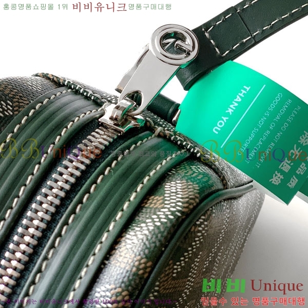 #���ߵ� ī�丣 ĸ���� ũ�ν��� GY4125214-501