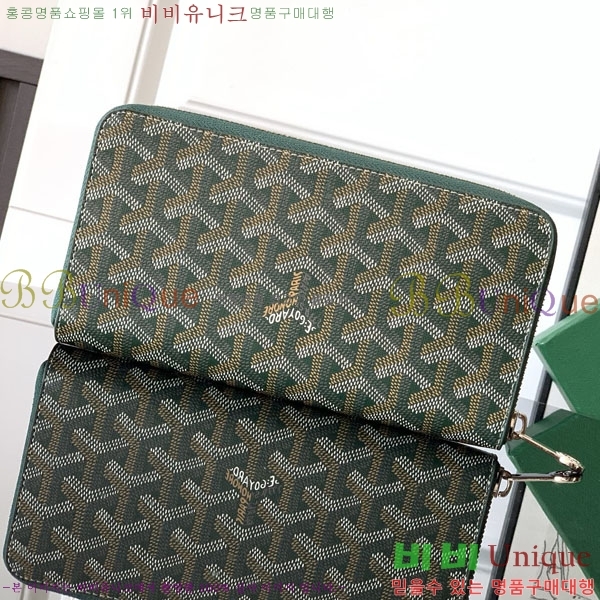 #���ߵ� ��Ƽ�� ������ GY537421-501