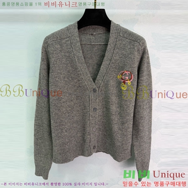 ���� ���� ������ ����� GU123104-1