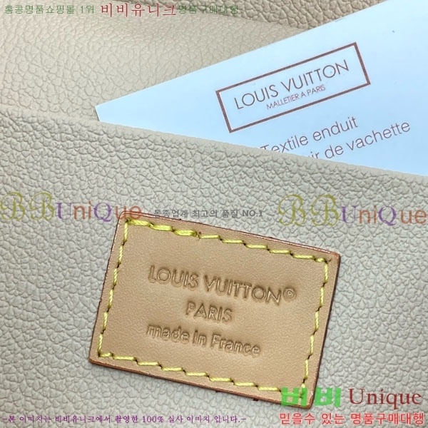 #���̺��� �Ͻ� �̴� ����Ƽ ���̽� M44495-103