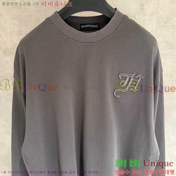 ���� ũ������ ���� Ƽ���� CH2521487-2