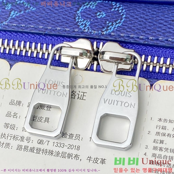 #���̺��� �Ͻ� �̴� ����Ƽ ���̽� M44495-103