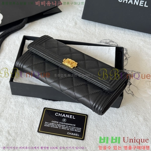 #��* ���� �÷� ������ A80286-102