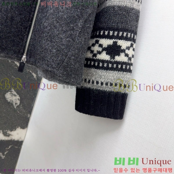 ���� ���ڷ� ��ġ�ڸ� ������ ���� BC322304-13