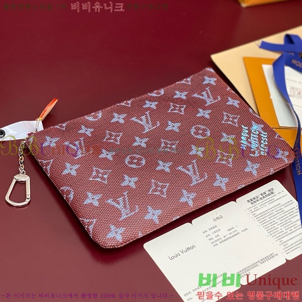 #���̺��� Ű �Ŀ�ġ M M27109-104