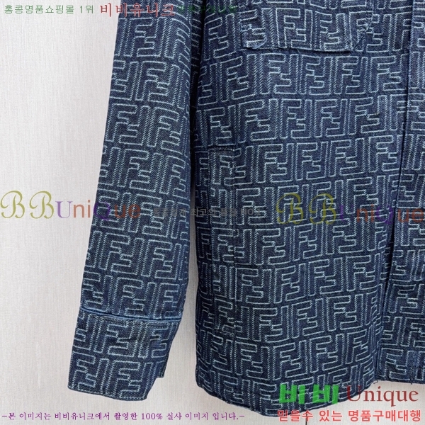 ���� ��� ��Ŷ FE635748