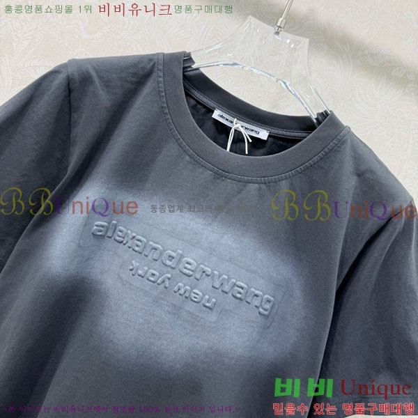 ���� �˷���� �� ���� Ƽ���� AW21301-2