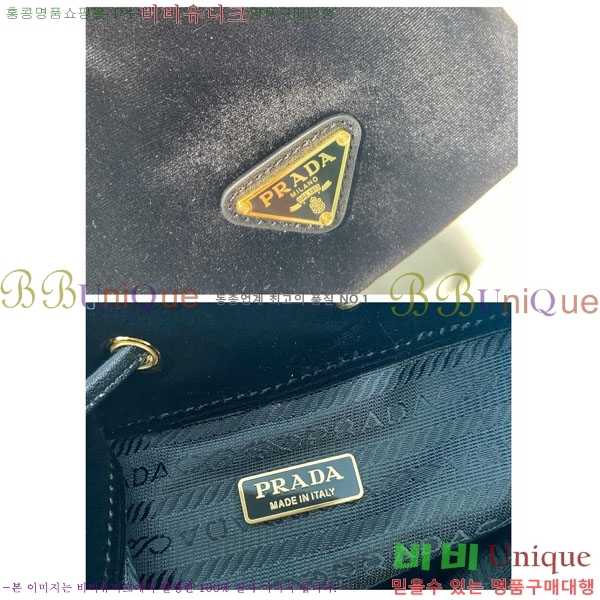 #����� �̴� ��� ��Ŷ�� ���� 1BE067-350