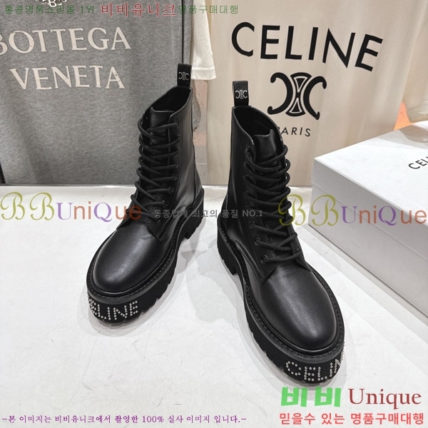 ���� ������ ���� 43S66971