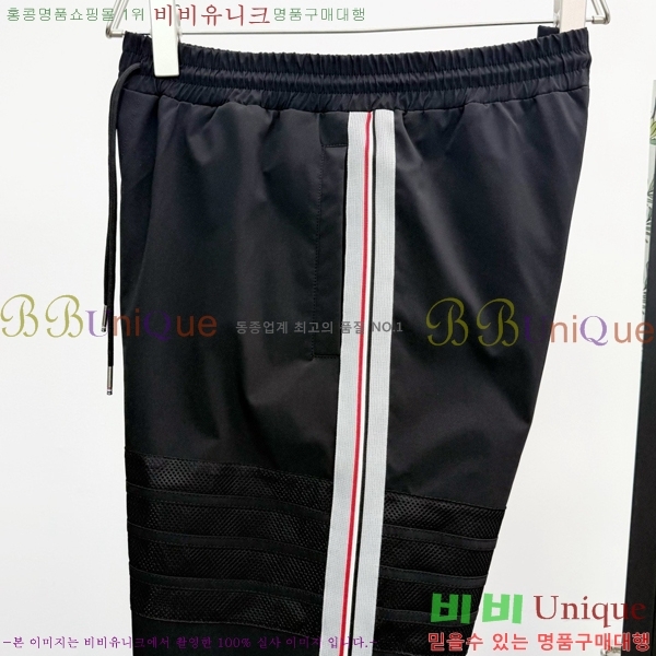 ���� ����� �ٿ� �е� ��Ʈ TB5362718-2