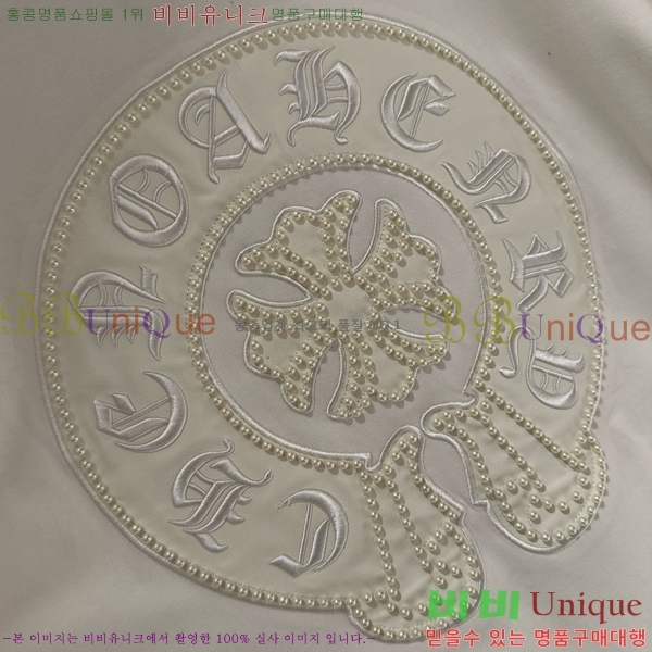 ���� ũ������ ���� Ƽ���� CH2521489-4