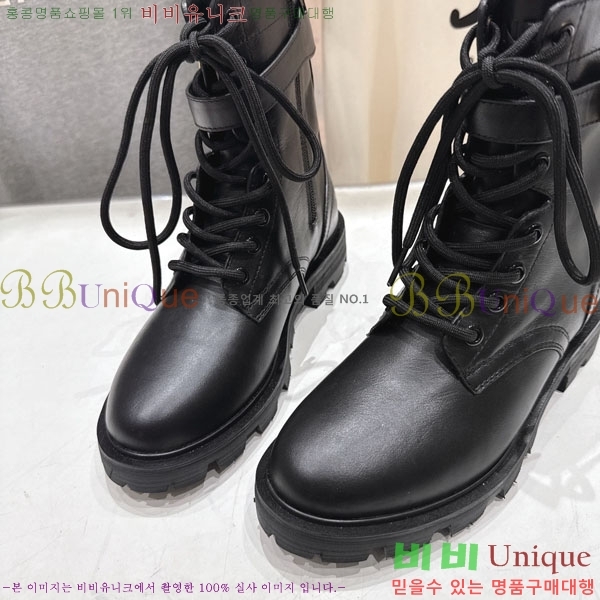 ���� ������ ���� 43S66972