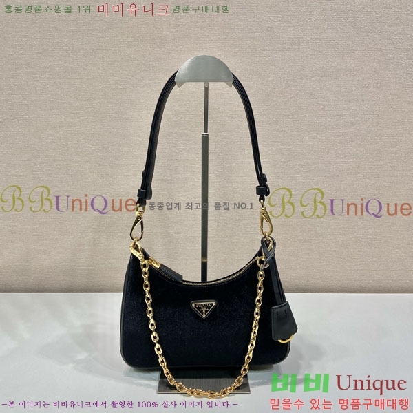 #����� �ﰢ�ΰ� ȣ���� �̴� ���� 1BC204-350