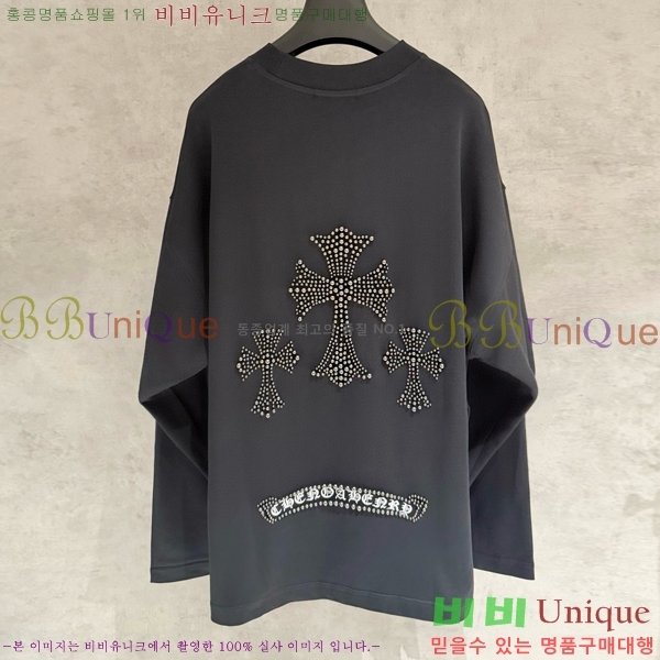 ���� ũ������ ���� Ƽ���� CH2521489-7