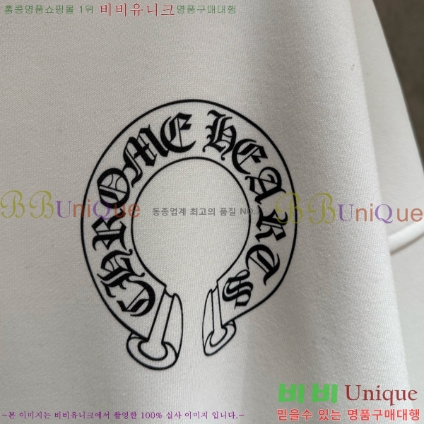 ���� ũ������ ������ ��Ŷ CH4327619-1