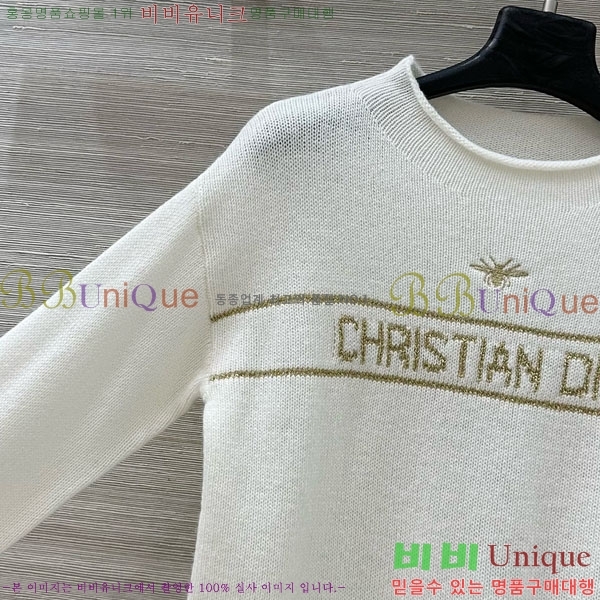 ���� ��� ������ DO16789-8