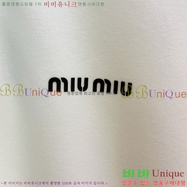 ���� �̿�̿� ī�� ������ MU361728-2