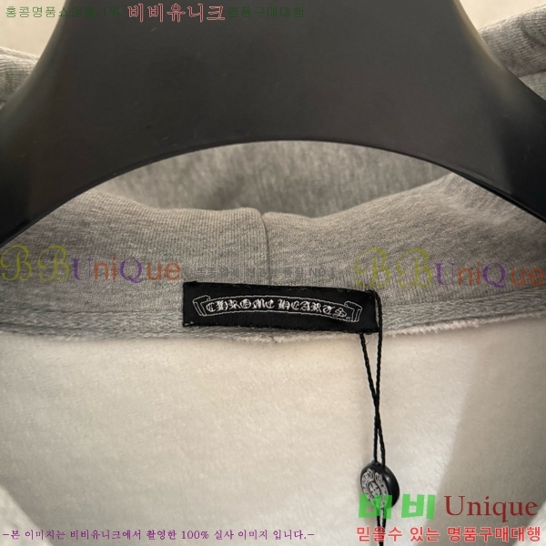 ���� ũ������ ������ ��Ŷ CH4327620-1