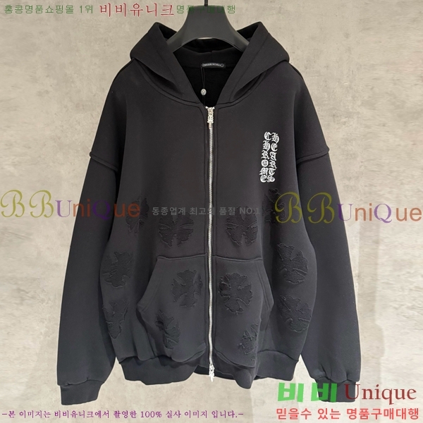 ���� ũ������ ������ ��Ŷ CH4327620-2