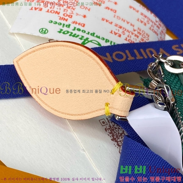 #���̺��� Ű �Ŀ�ġ M27141-102