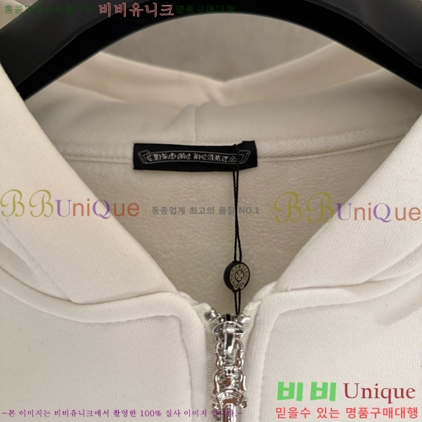 ���� ũ������ ������ ��Ŷ CH4327621-1