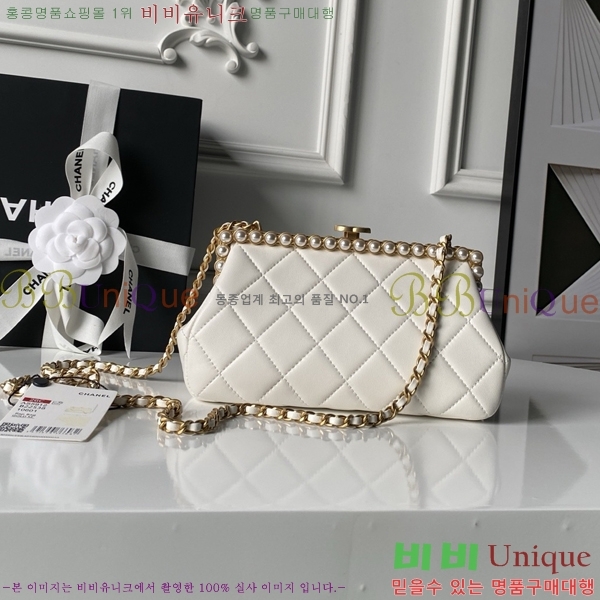 #��* ���̽� ü�� �̴Ϲ� AS5912-103