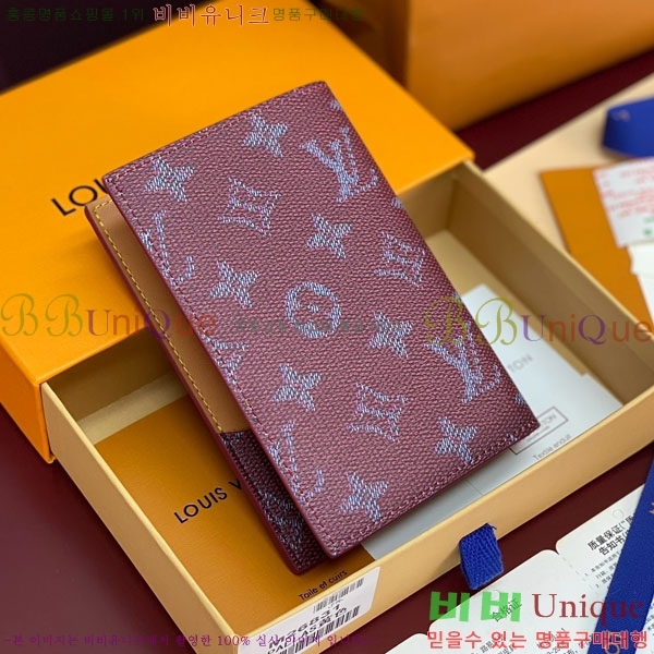 #���̺��� �н���Ʈ Ŀ�� M26831-105