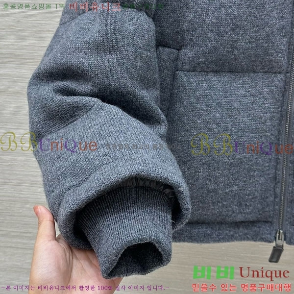 ���� �η�**�� �ٿ� �е� LP3723401-1