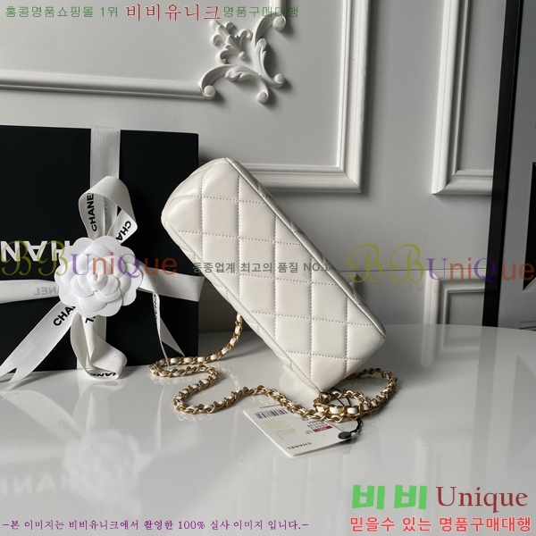 #��* ���̽� ü�� �̴Ϲ� AS5912-103