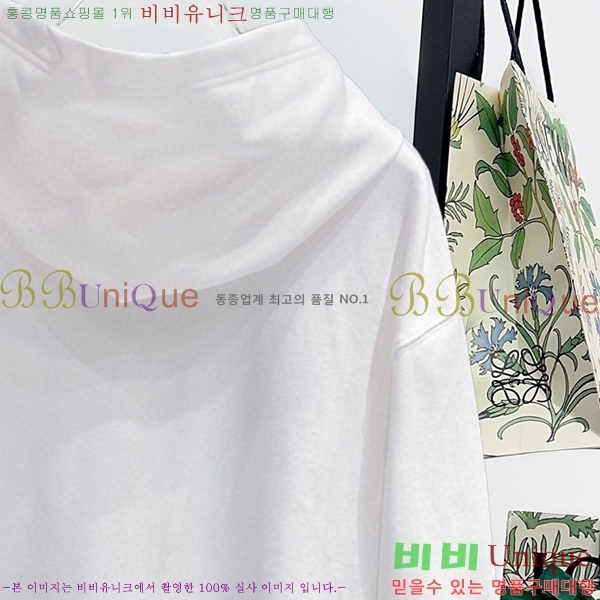 ���� ��� �ĵ�Ƽ DO527821-1