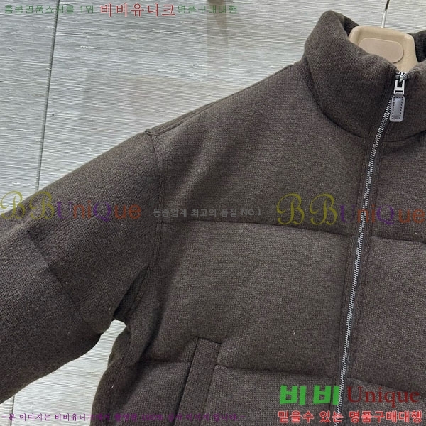 ���� �η�**�� �ٿ� �е� LP3723401-2