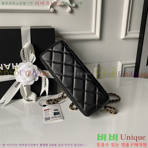 #��* ���̽� ü�� �̴Ϲ� AS5912-102