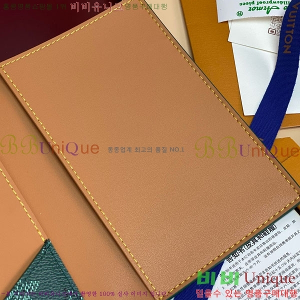 #̺ нƮ Ŀ M26831-106