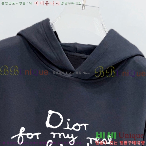 ���� ��� �ĵ�Ƽ DO527821-3