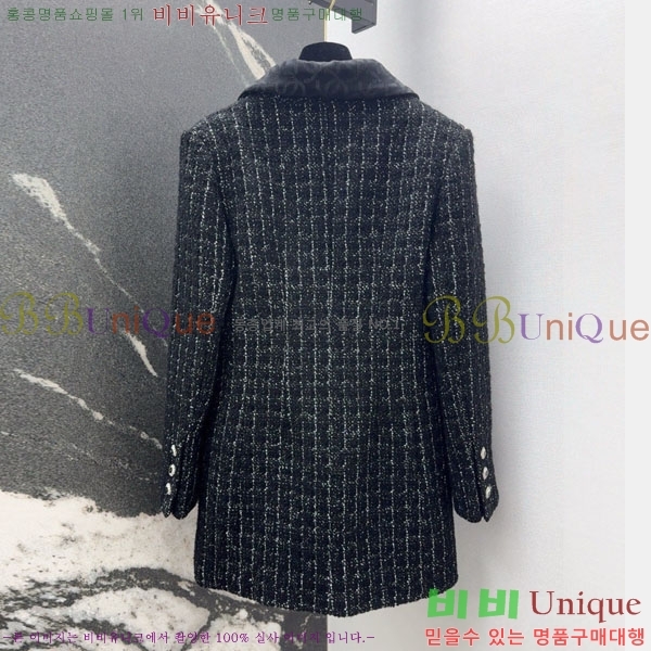 ���� ��* ���� CH342530-5