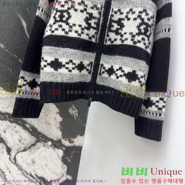 ���� �η�**�� ������ ��Ŷ LP3734056-1