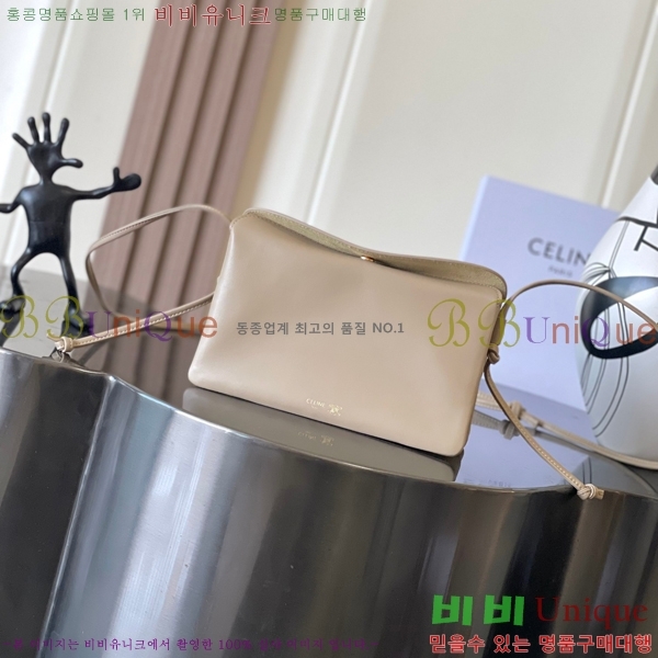 #������ Ʈ���� �÷� 10P862-204