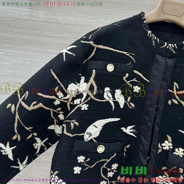 ���� ��* ���� CH342530-2