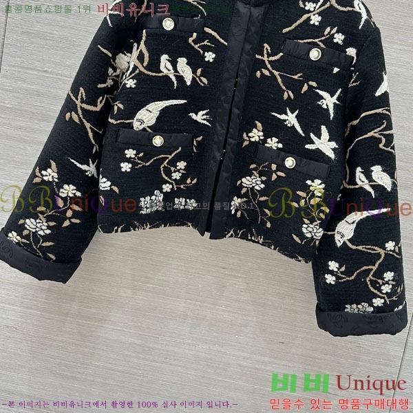 ���� ��* ���� CH342530-2