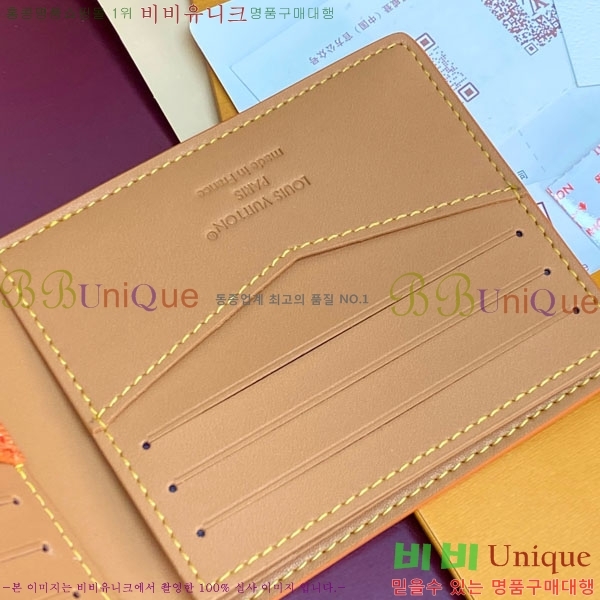 #���̺��� ������ ���� M26838-107