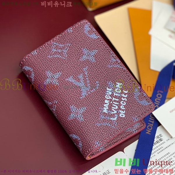 #���̺��� ���� ���ų����� ī������ M26839-105