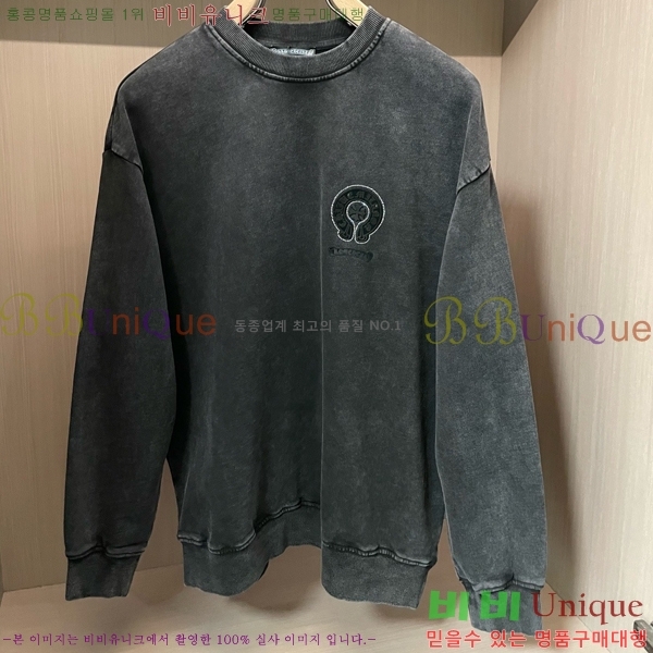 ���� ũ������ ������ CH456871-2