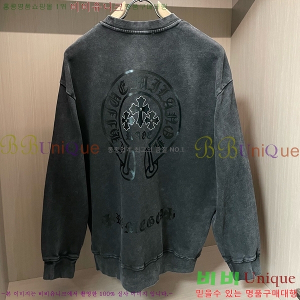 ���� ũ������ ������ CH456871-2