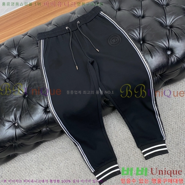 ���� ��ü�ذ��ٳ� ���� DG562783