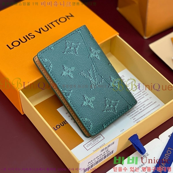 #���̺��� ���� ���ų����� ī������ M26839-106