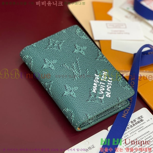 #���̺��� ���� ���ų����� ī������ M26839-106