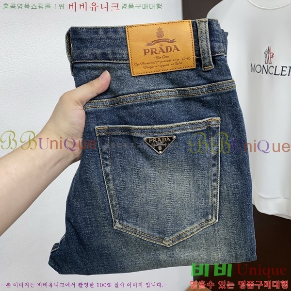 ���� ����� û���� PA532476