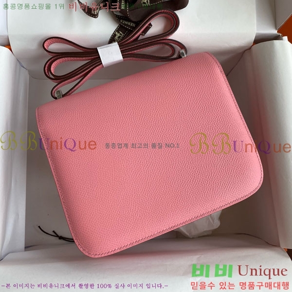 #�����޽� �ܽ�ź���� HE325216-850 ����ǰ