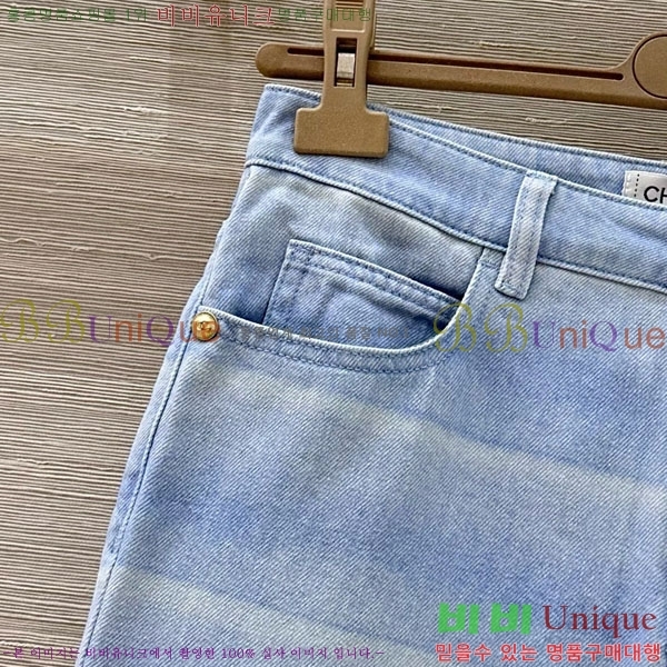 ���� ��* ���� ���� CH34502-2